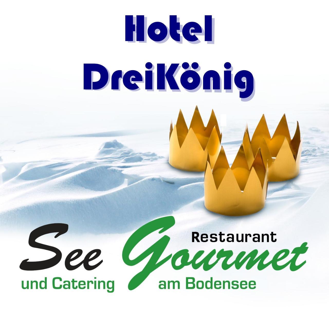 Hotel Dreikoenig & Restaurant Seegourmet هاغنو المظهر الخارجي الصورة